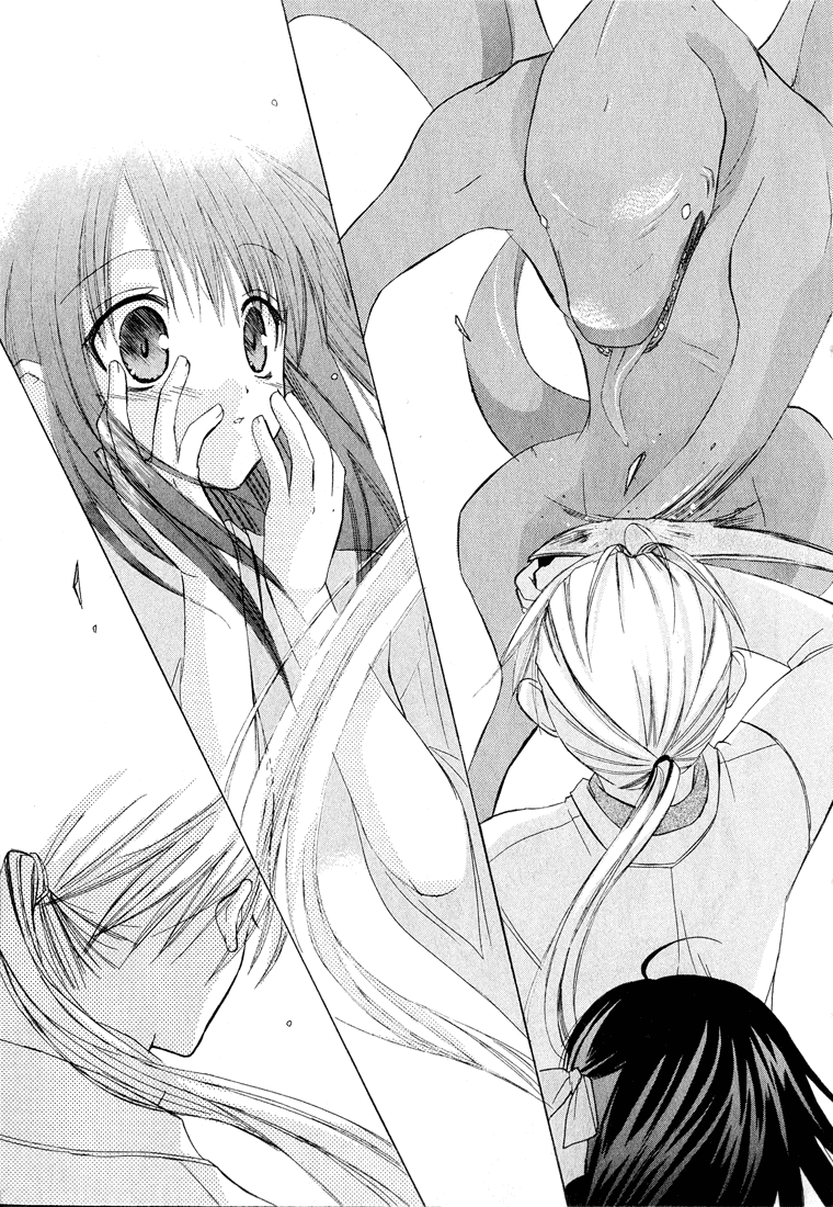 Dear Vol. 1 Ch. 1.002 第18页