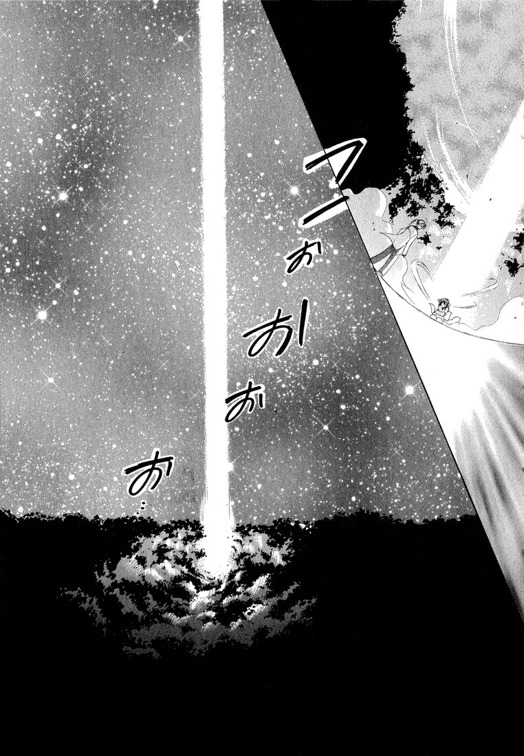 Dear Vol. 1 Ch. 1.002 第26页