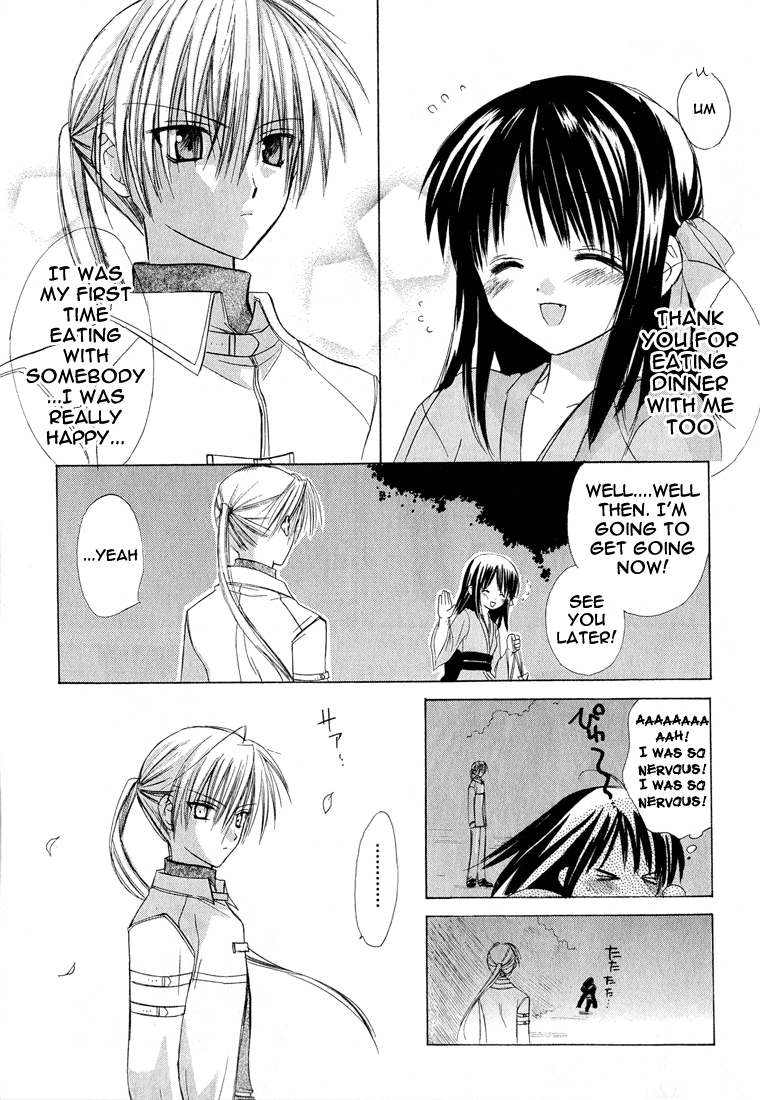 Dear Vol. 1 Ch. 1.002 第4页
