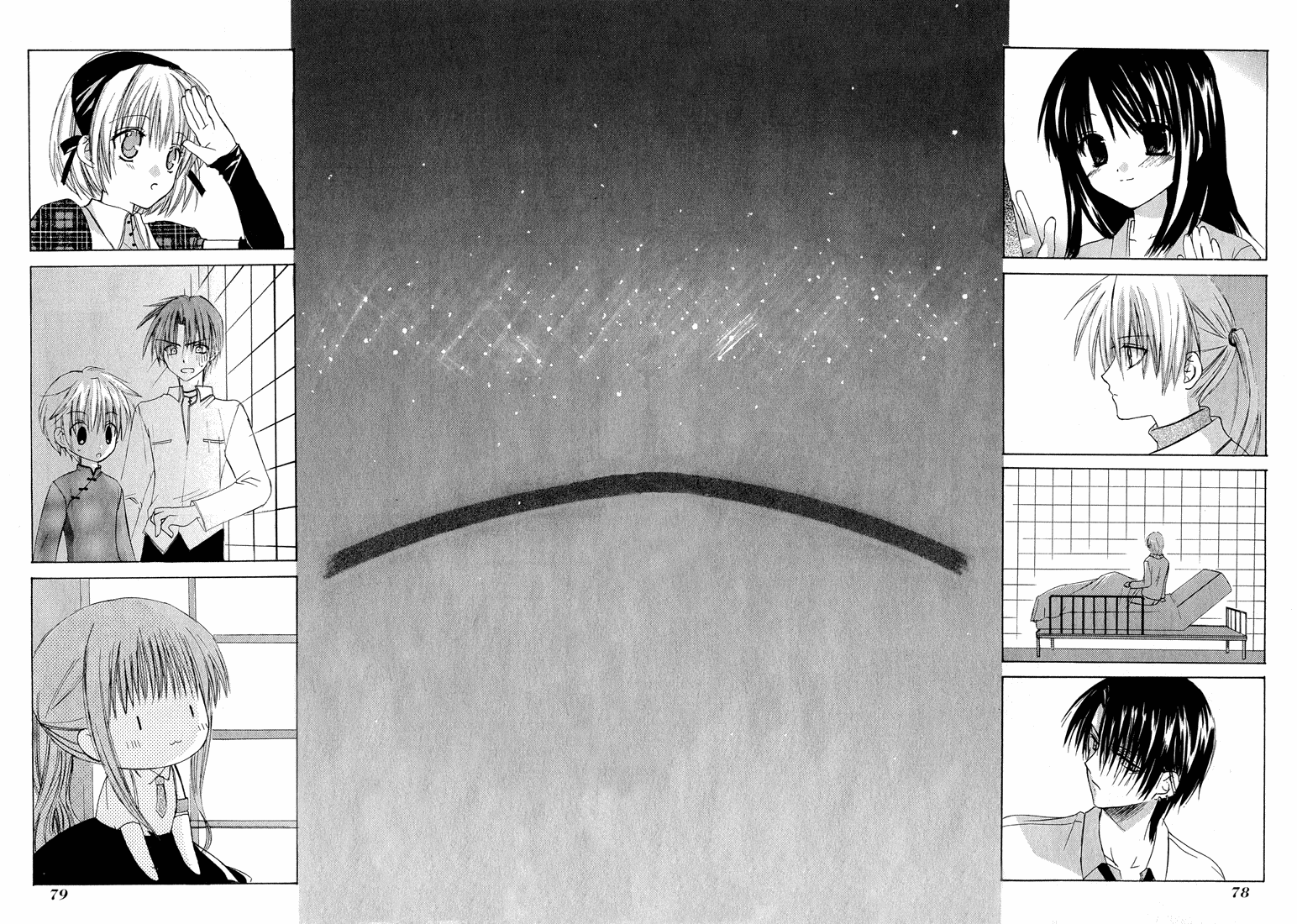Dear Vol. 1 Ch. 1.002 第37页