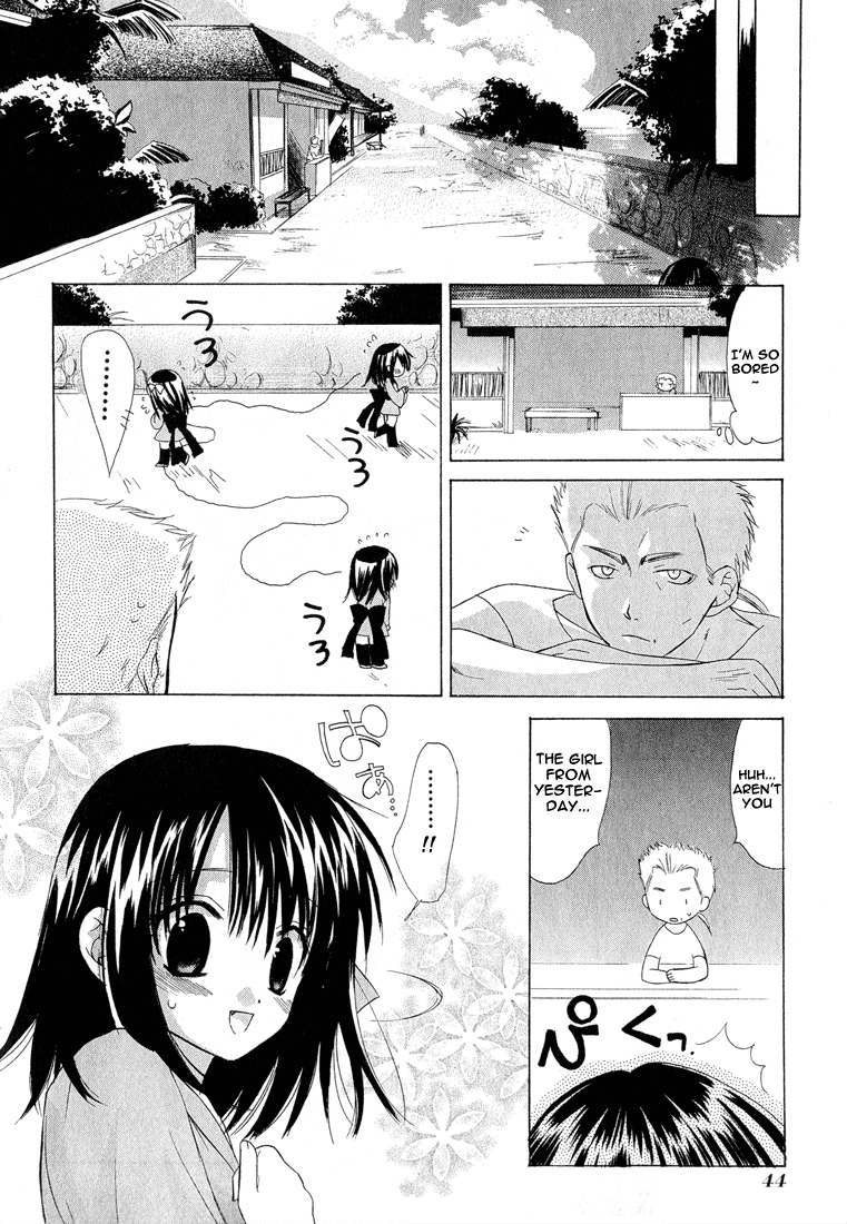 Dear Vol. 1 Ch. 1.002 第6页
