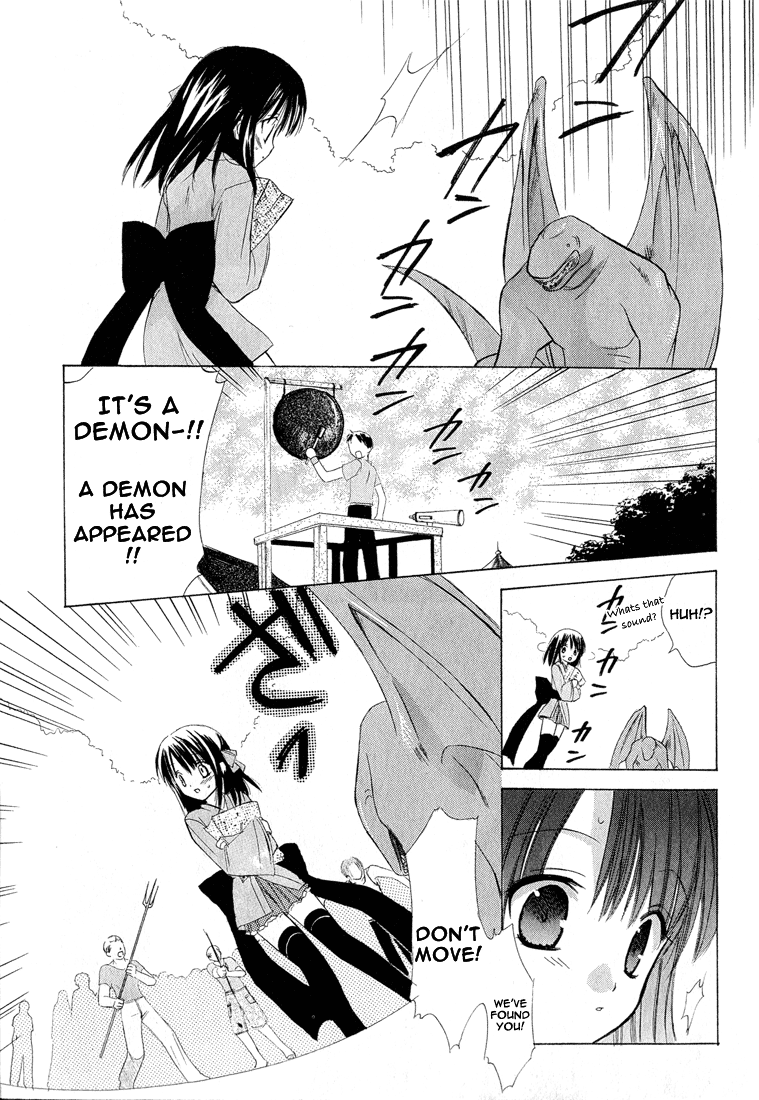 Dear Vol. 1 Ch. 1.002 第10页