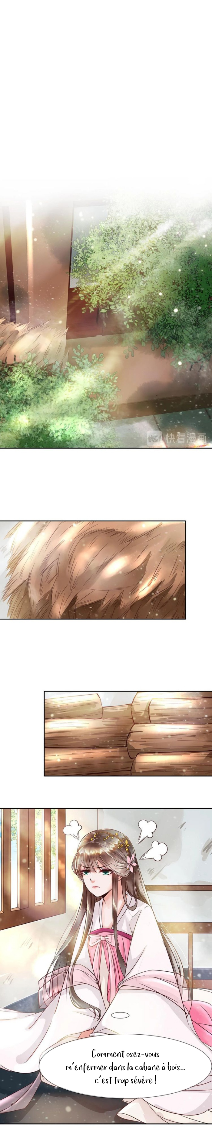 The Greedy Princess: My Husband Is a Warm Baby Ch. 3 第3页