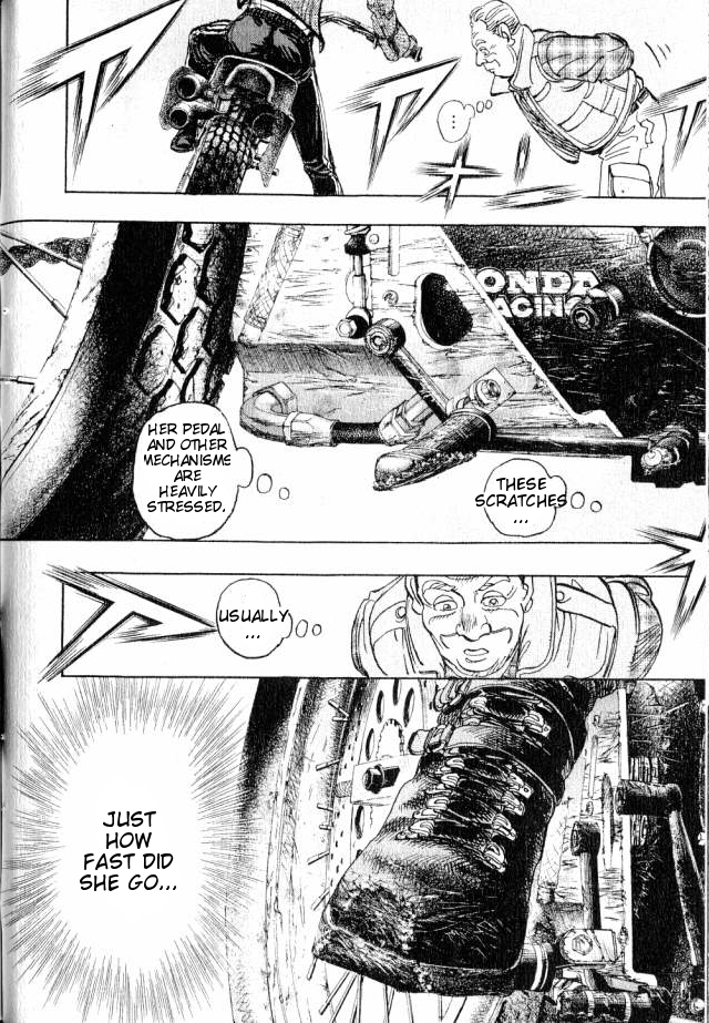Moon Vol. 1 Ch. 2 第4页