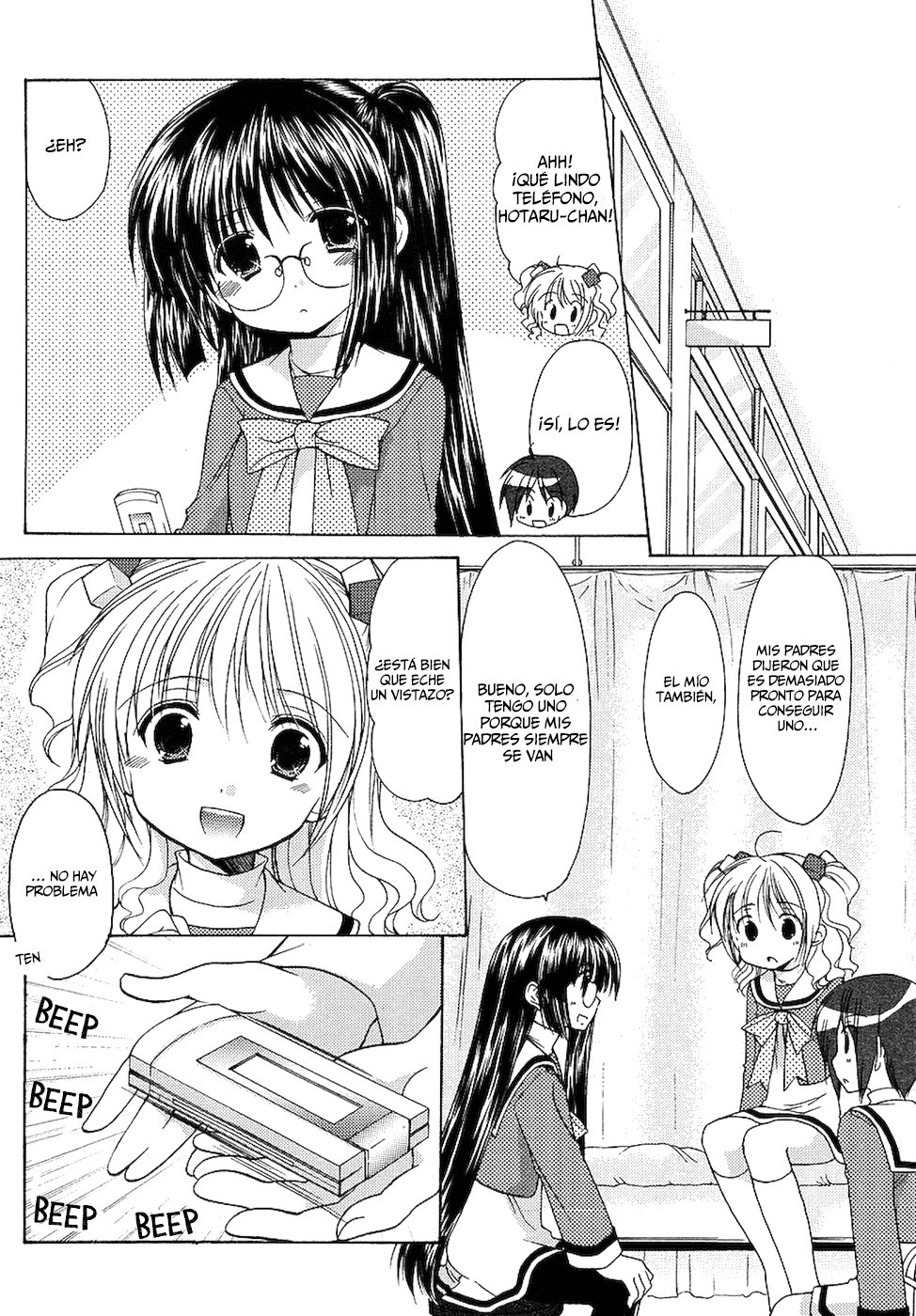 Hiiragi Shougakkou Ren’ai Club Vol. 1 Ch. 3 第12页
