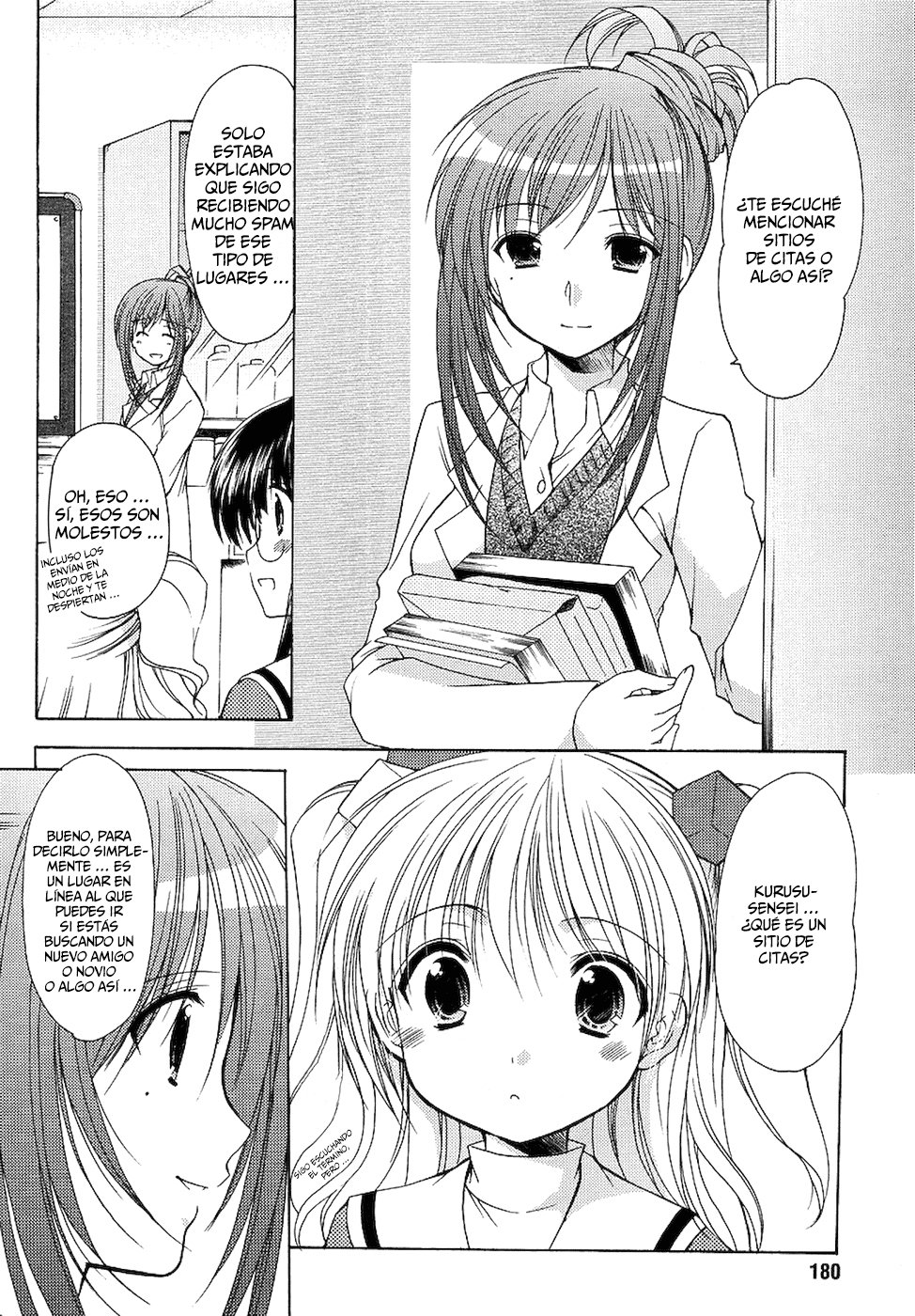 Hiiragi Shougakkou Ren’ai Club Vol. 1 Ch. 3 第14页