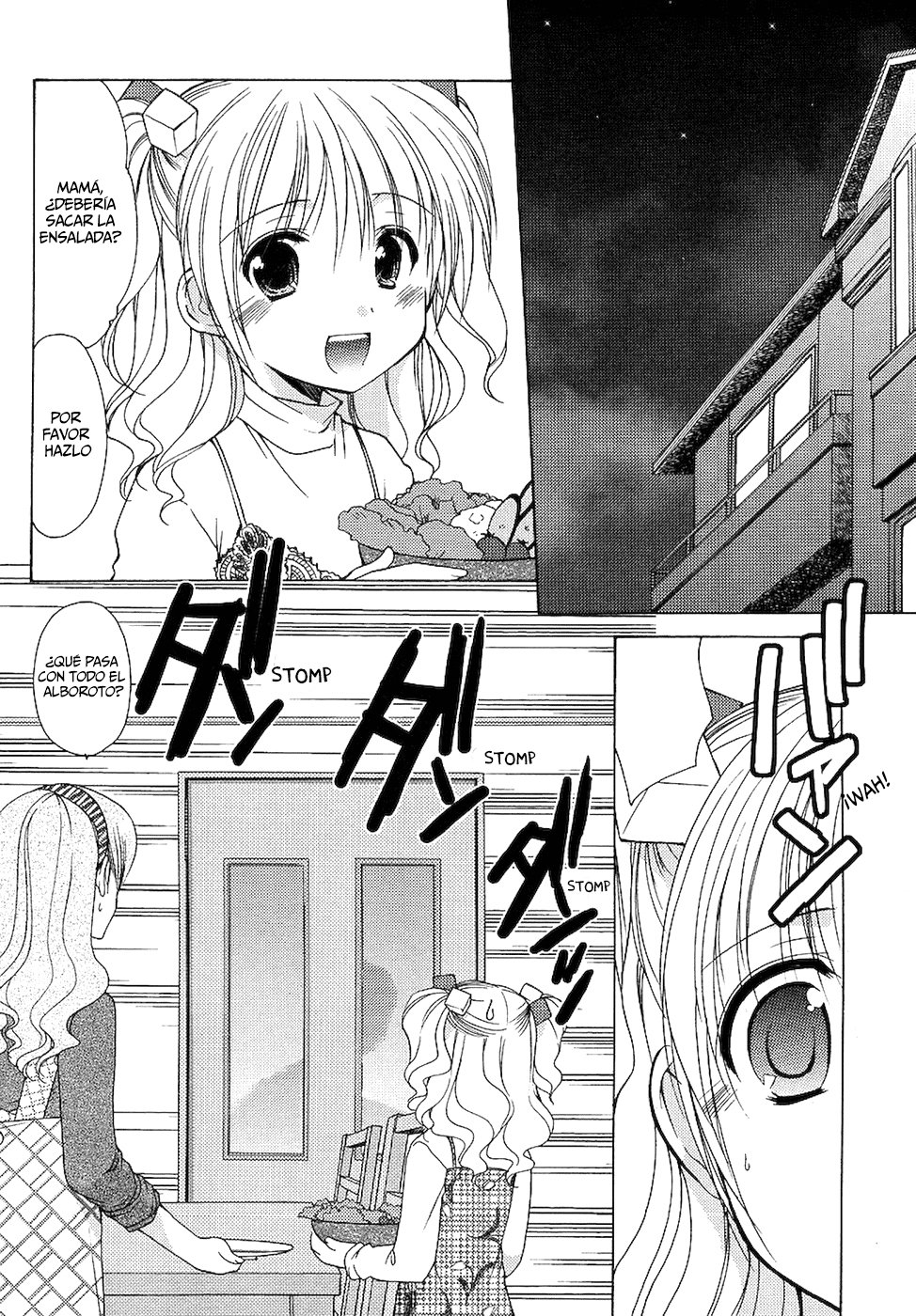 Hiiragi Shougakkou Ren’ai Club Vol. 1 Ch. 3 第20页