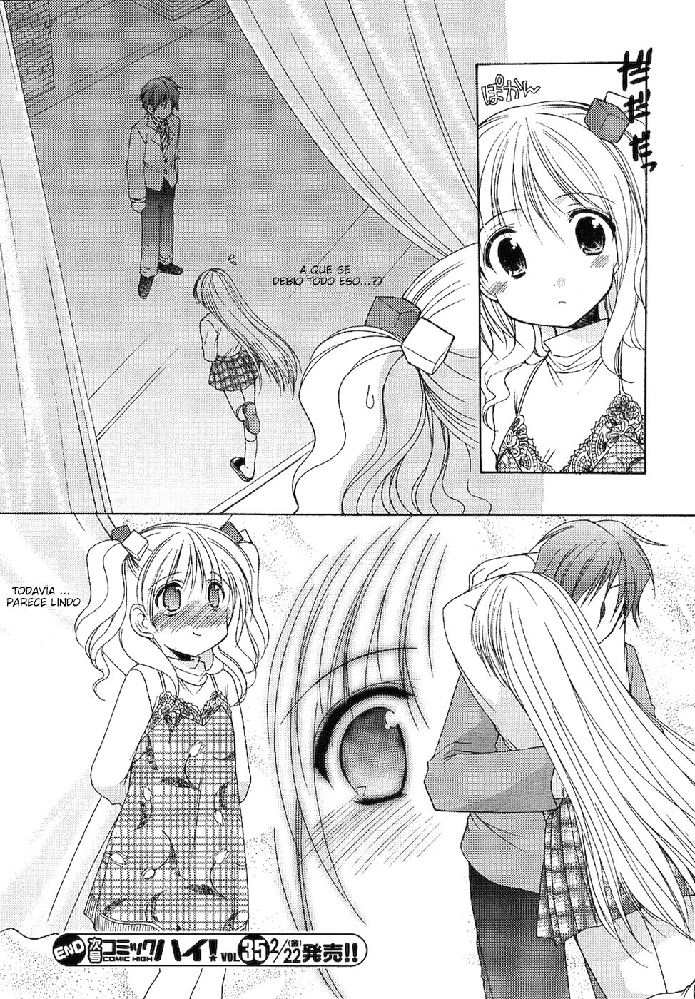 Hiiragi Shougakkou Ren’ai Club Vol. 1 Ch. 3 第24页