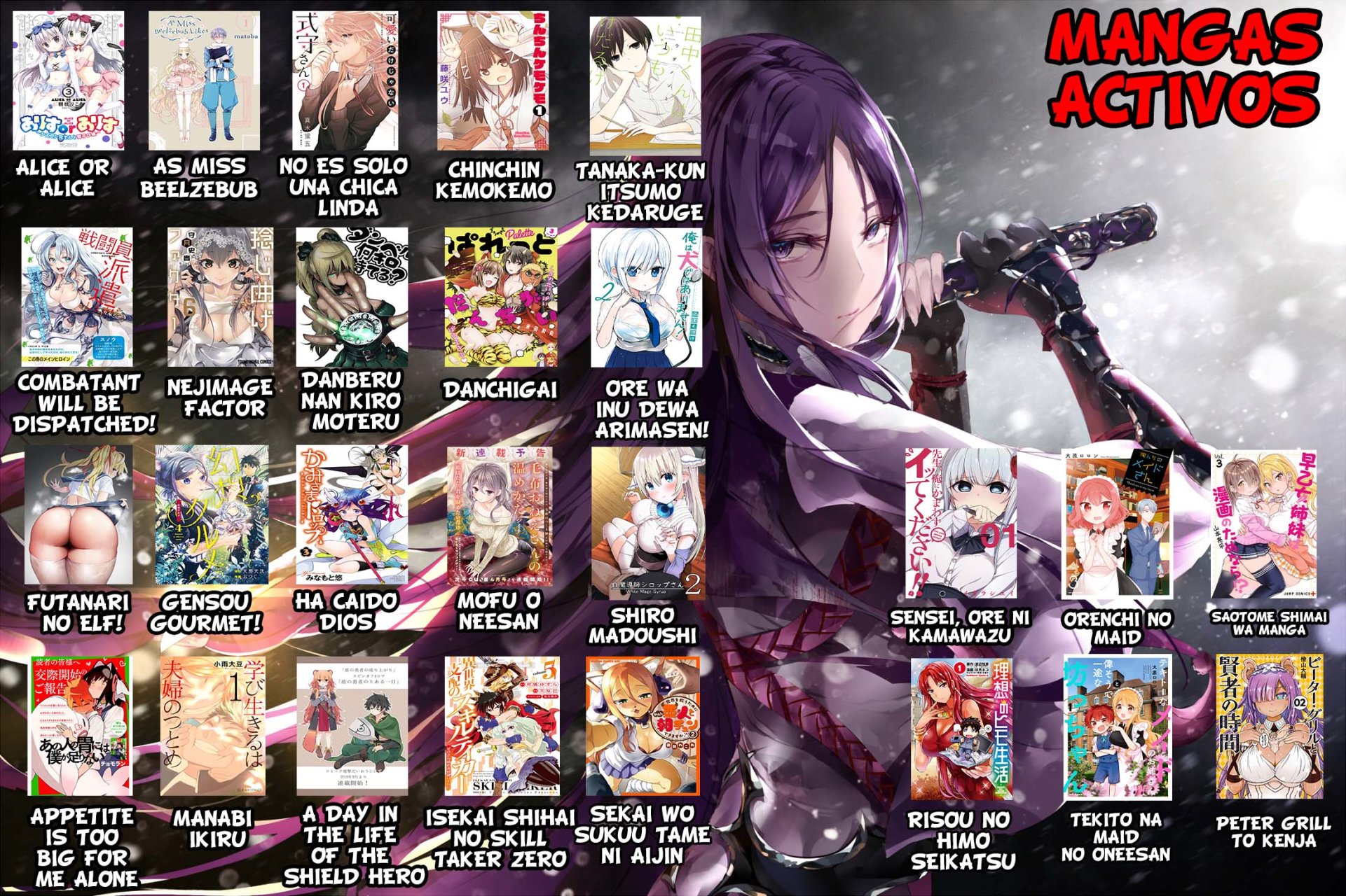 Hiiragi Shougakkou Ren’ai Club Vol. 1 Ch. 3 第25页