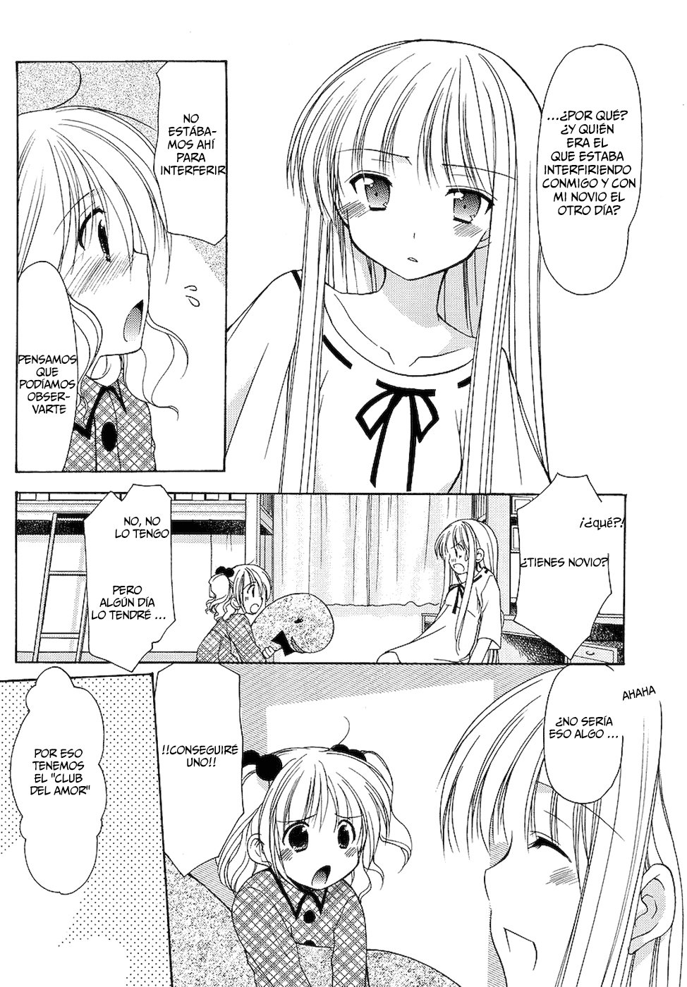 Hiiragi Shougakkou Ren’ai Club Vol. 1 Ch. 3 第6页