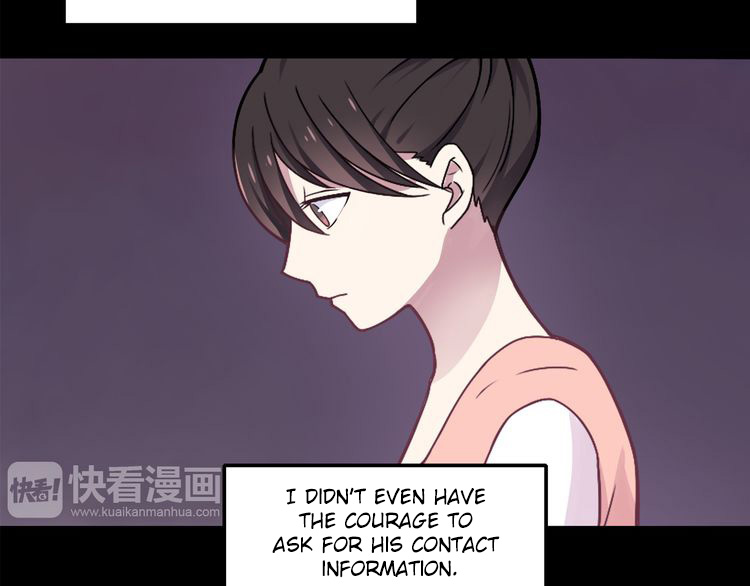IF Future Vol. 1 Ch. 1 第20页