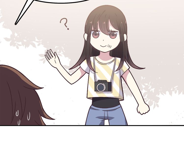 IF Future Vol. 1 Ch. 1 第30页