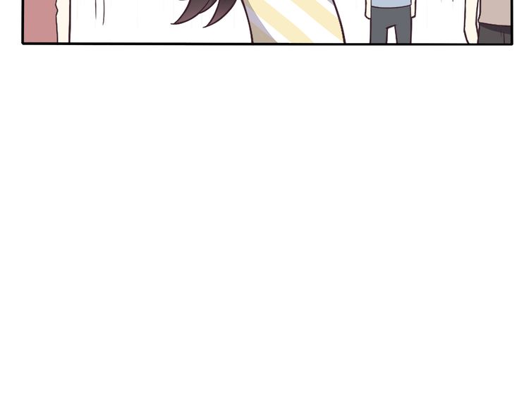 IF Future Vol. 1 Ch. 1 第32页