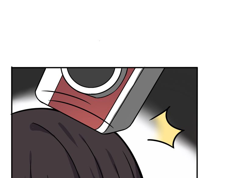 IF Future Vol. 1 Ch. 1 第41页