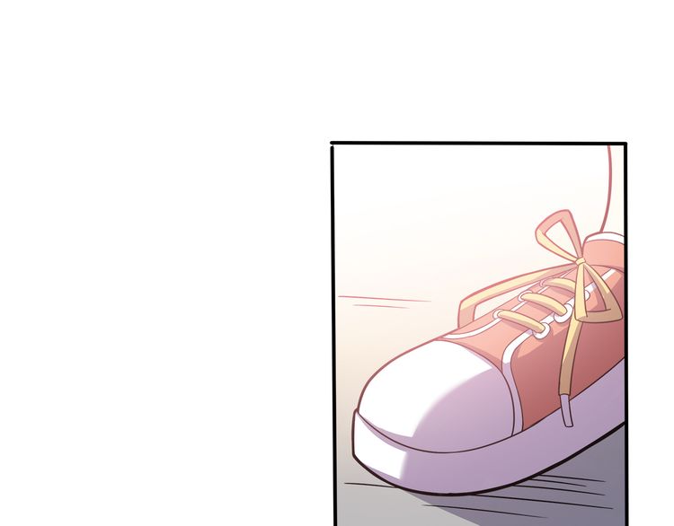 IF Future Vol. 1 Ch. 1 第55页