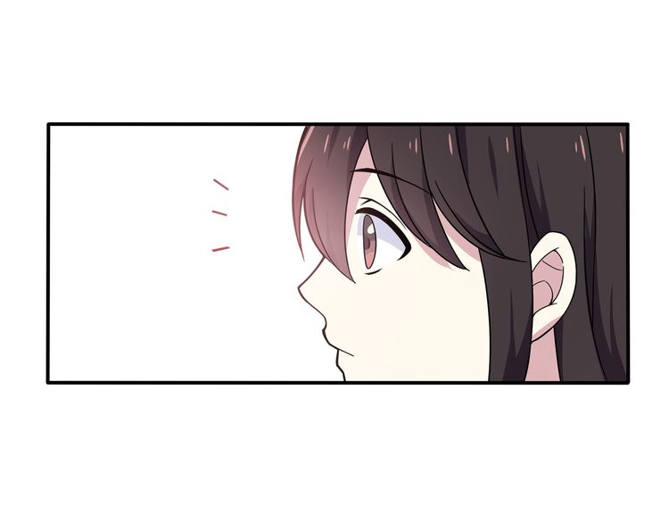 IF Future Vol. 1 Ch. 1 第58页