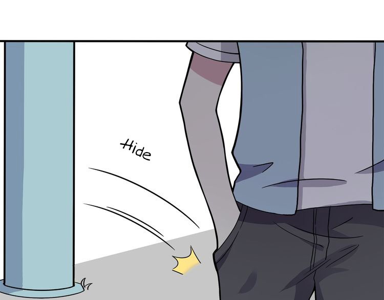 IF Future Vol. 1 Ch. 1 第59页