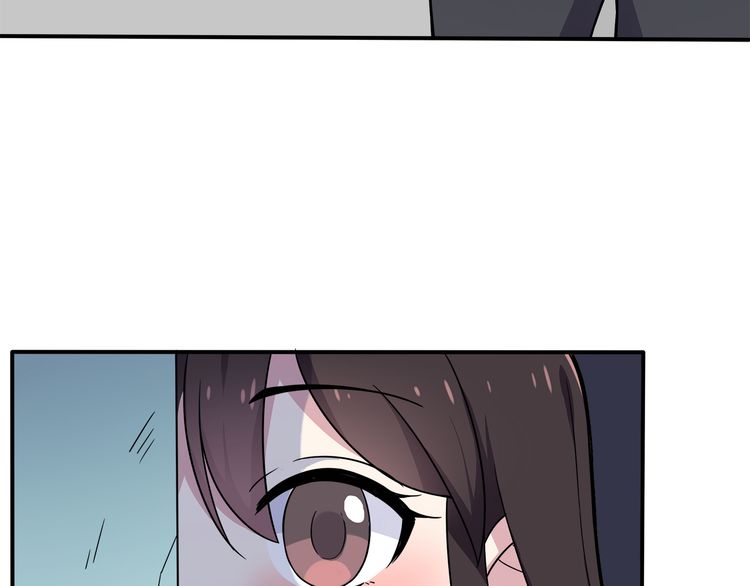 IF Future Vol. 1 Ch. 1 第60页