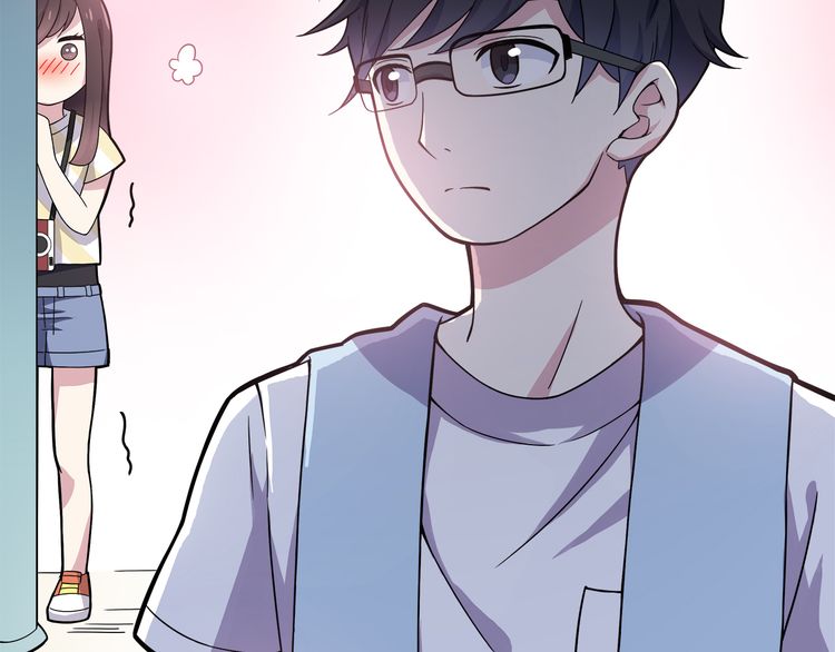 IF Future Vol. 1 Ch. 1 第62页