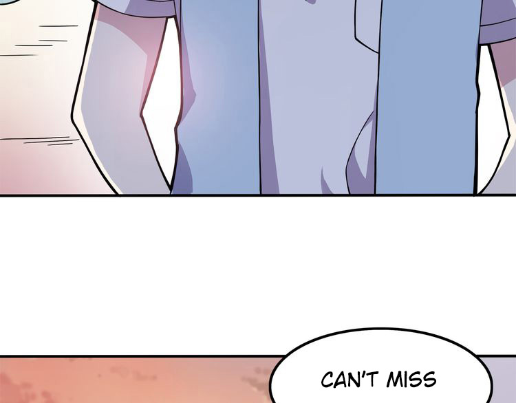 IF Future Vol. 1 Ch. 1 第63页