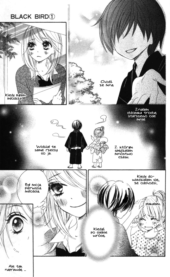Black Bird Vol. 1 Ch. 1 第11页