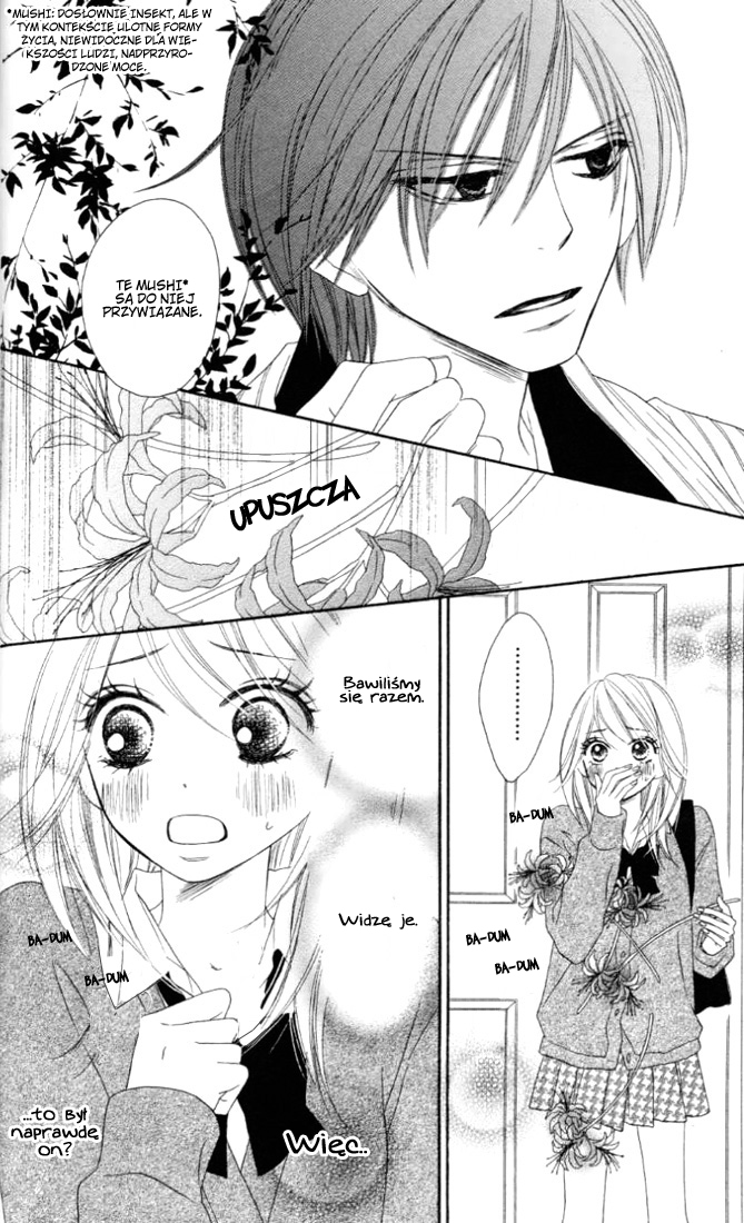 Black Bird Vol. 1 Ch. 1 第22页