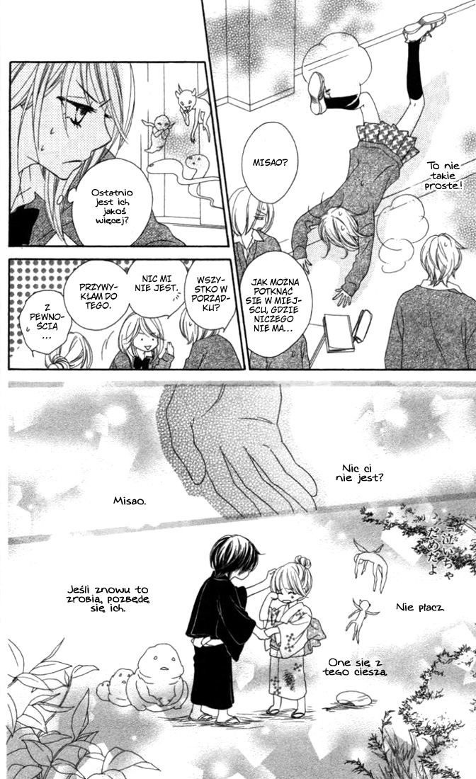 Black Bird Vol. 1 Ch. 1 第10页