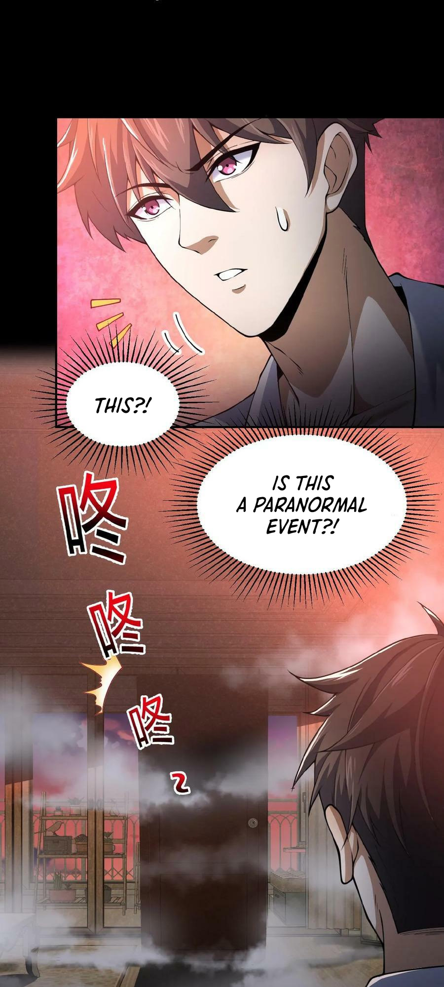 Please Call Me Ghost Messenger Ch. 4 第16页