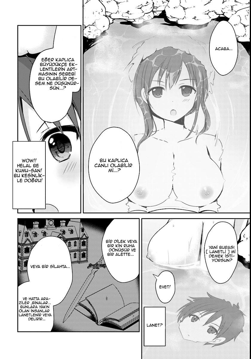 Isekai Onsen ni Tensei shita Ore no Kounou ga Tondemosugiru Vol. 1 Ch. 1 第24页