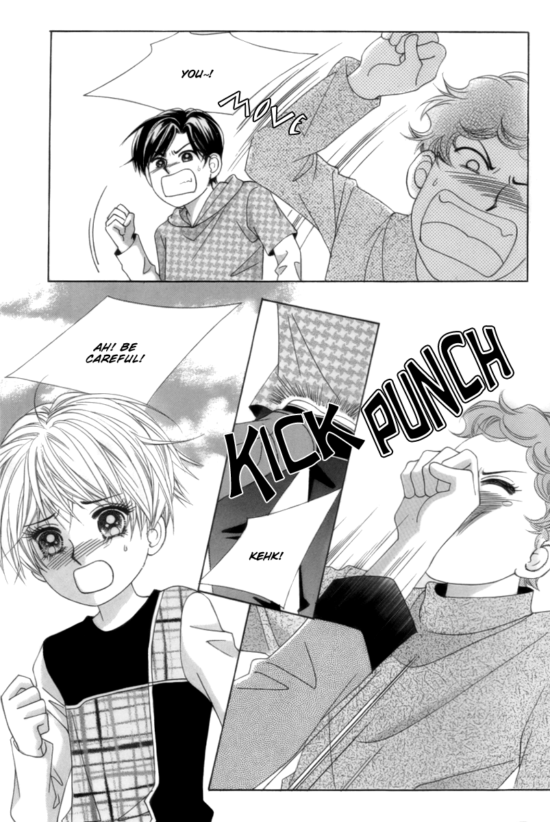 My Boyfriend​ is a​ Vampire Vol. 1 Ch. 2 第11页