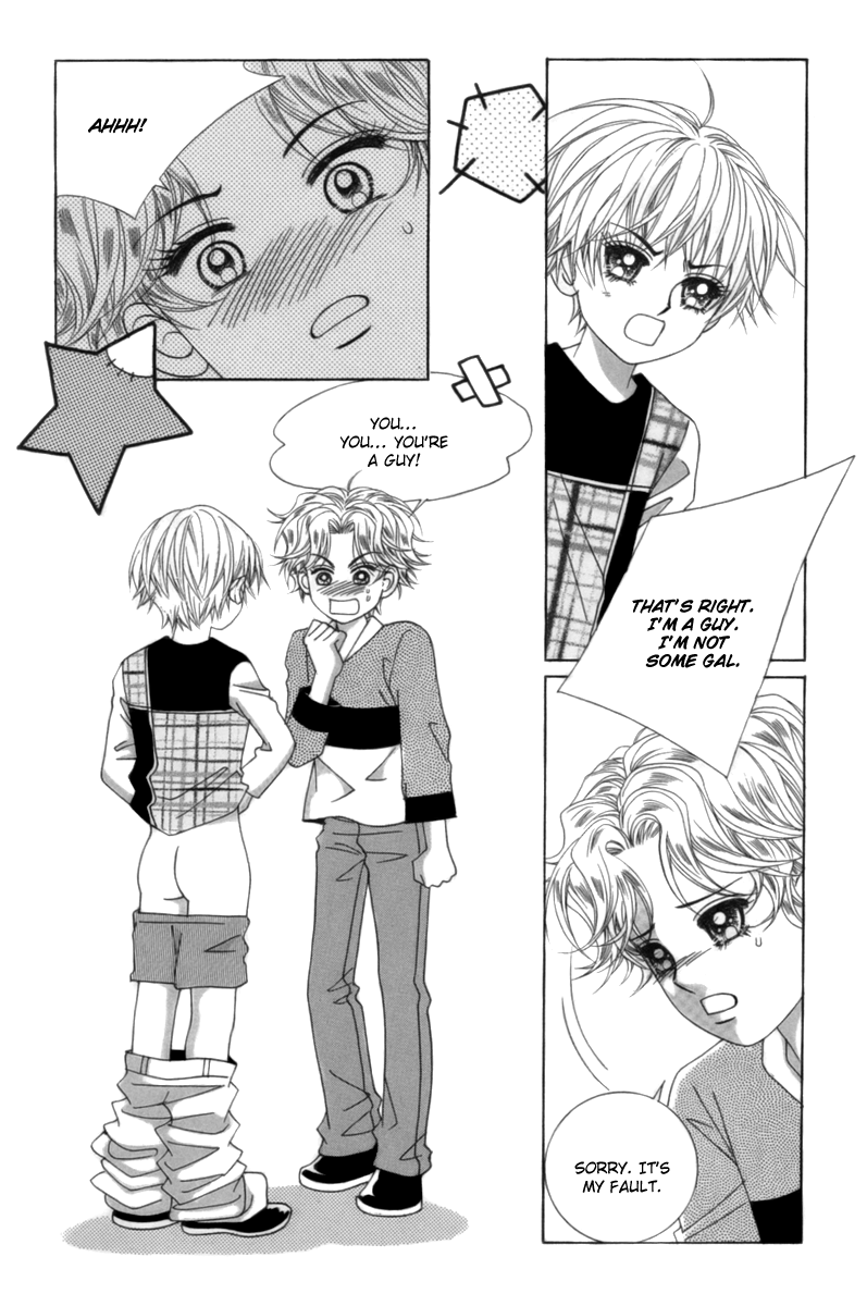My Boyfriend​ is a​ Vampire Vol. 1 Ch. 2 第16页