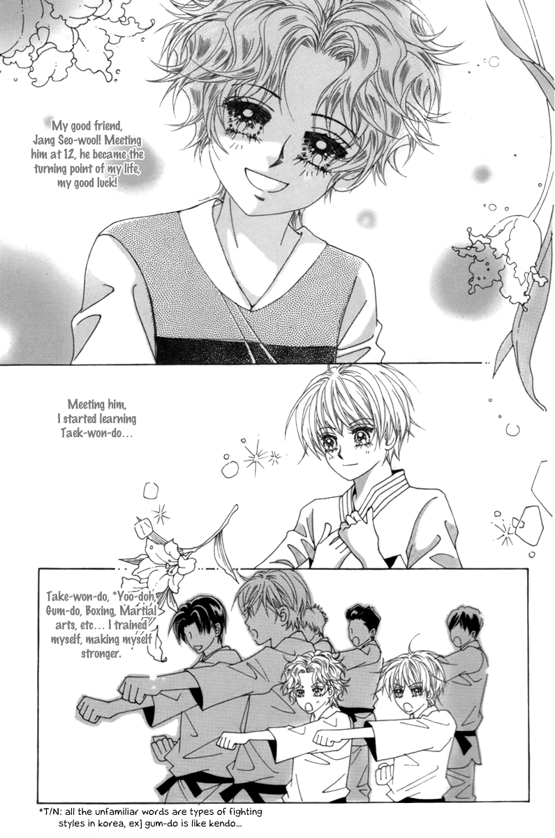 My Boyfriend​ is a​ Vampire Vol. 1 Ch. 2 第19页