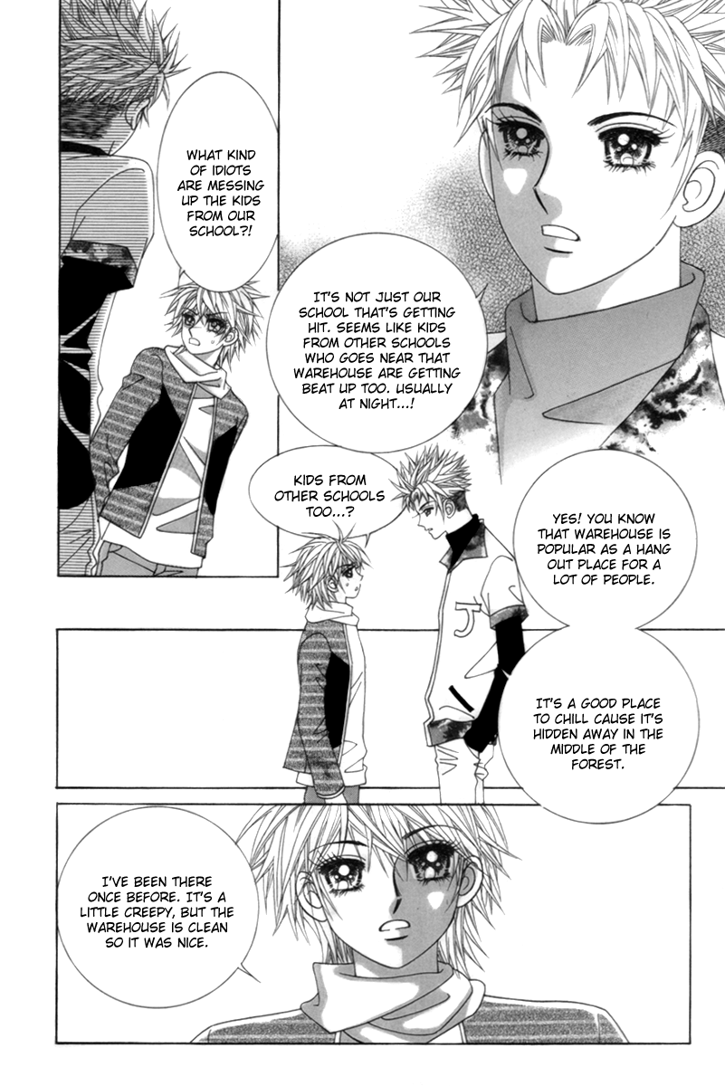 My Boyfriend​ is a​ Vampire Vol. 1 Ch. 2 第3页
