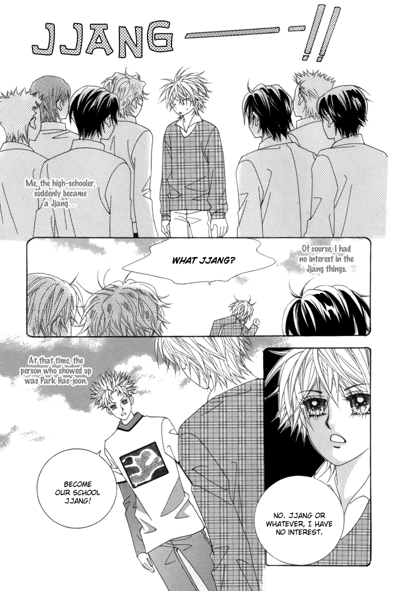My Boyfriend​ is a​ Vampire Vol. 1 Ch. 2 第23页