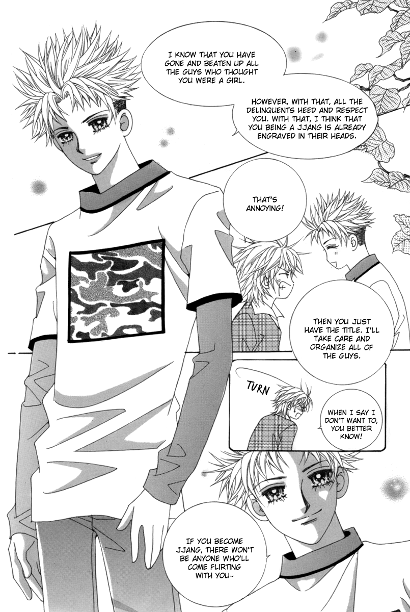 My Boyfriend​ is a​ Vampire Vol. 1 Ch. 2 第24页
