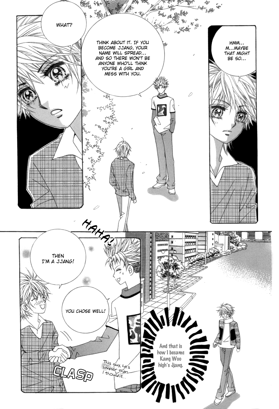 My Boyfriend​ is a​ Vampire Vol. 1 Ch. 2 第25页