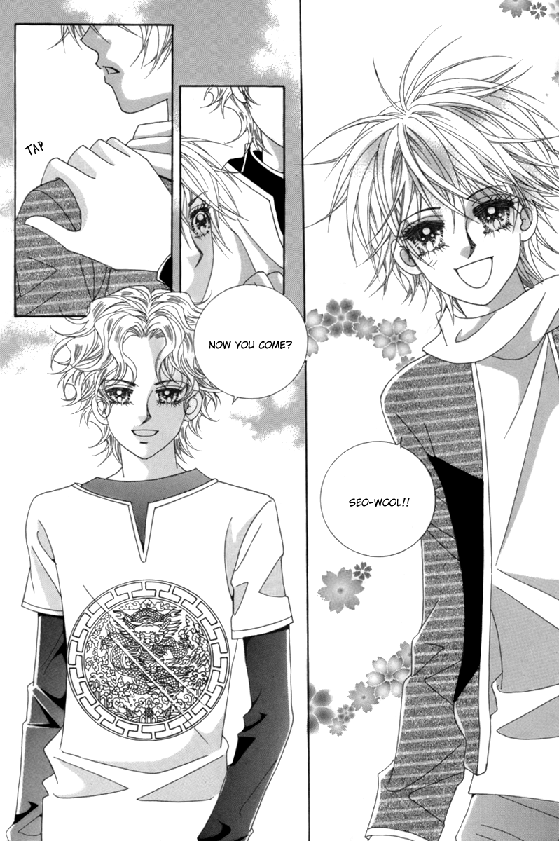 My Boyfriend​ is a​ Vampire Vol. 1 Ch. 2 第26页