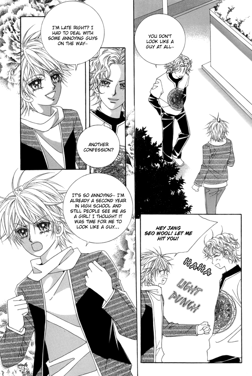 My Boyfriend​ is a​ Vampire Vol. 1 Ch. 2 第27页