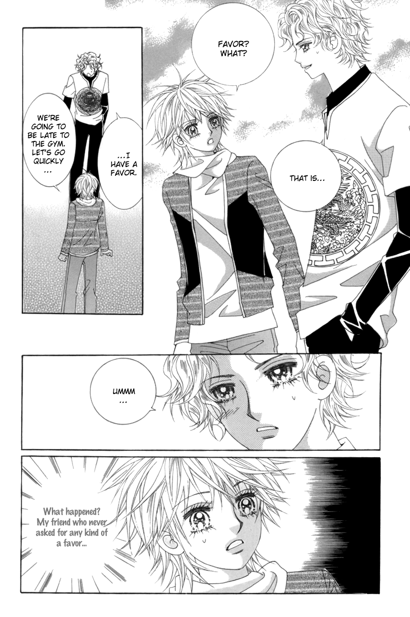 My Boyfriend​ is a​ Vampire Vol. 1 Ch. 2 第28页