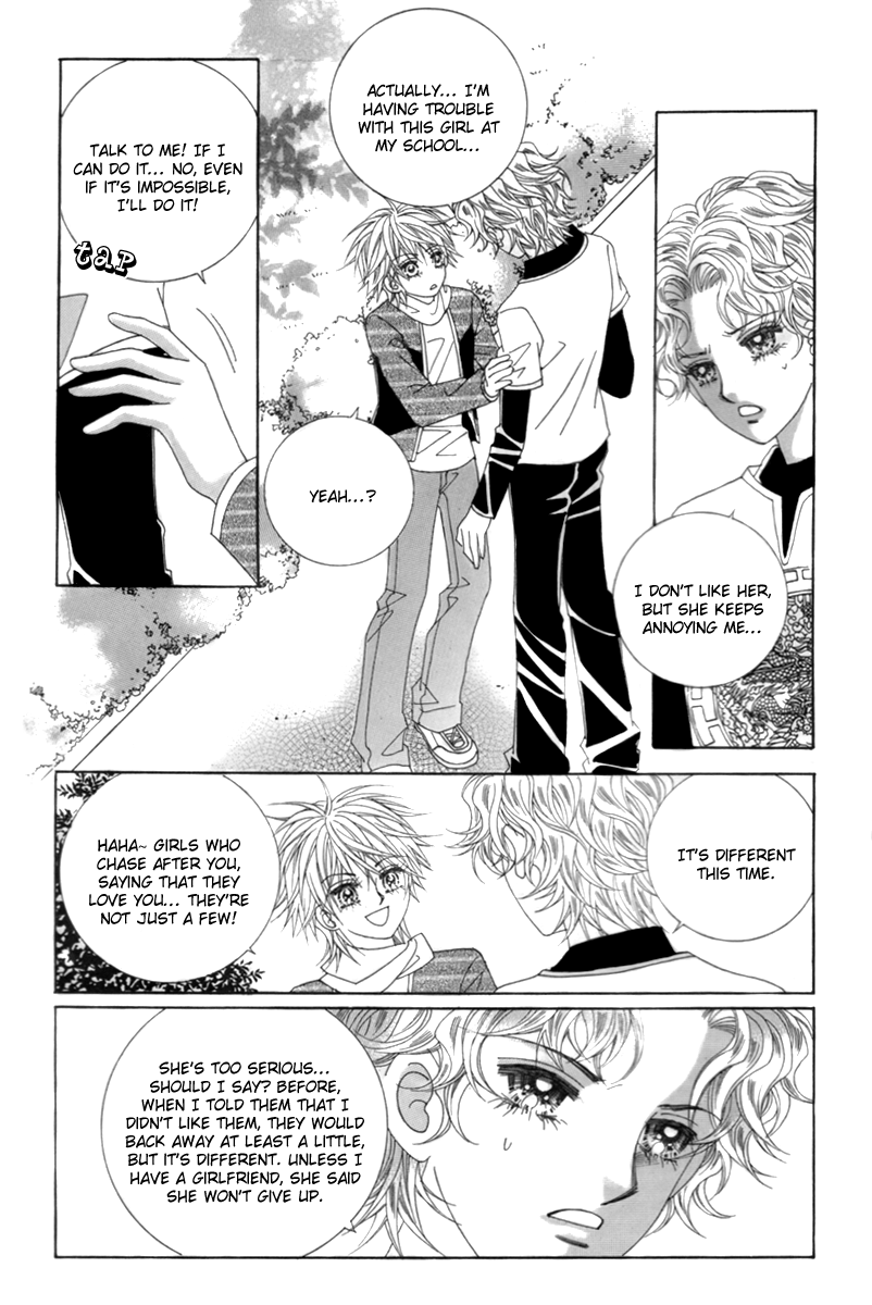 My Boyfriend​ is a​ Vampire Vol. 1 Ch. 2 第29页