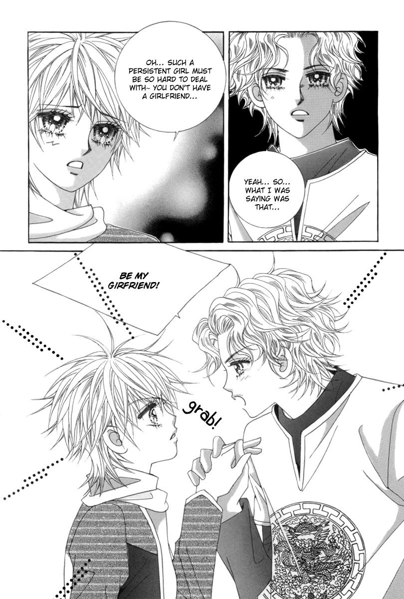 My Boyfriend​ is a​ Vampire Vol. 1 Ch. 2 第30页