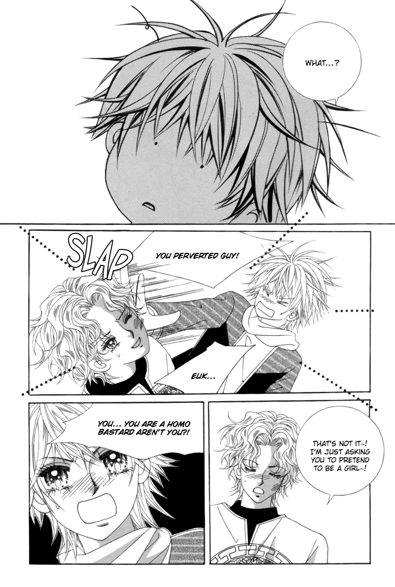 My Boyfriend​ is a​ Vampire Vol. 1 Ch. 2 第31页