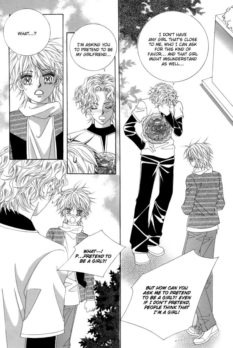 My Boyfriend​ is a​ Vampire Vol. 1 Ch. 2 第32页