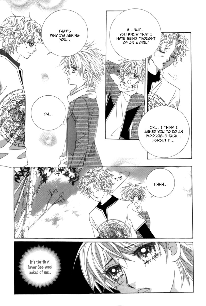 My Boyfriend​ is a​ Vampire Vol. 1 Ch. 2 第33页