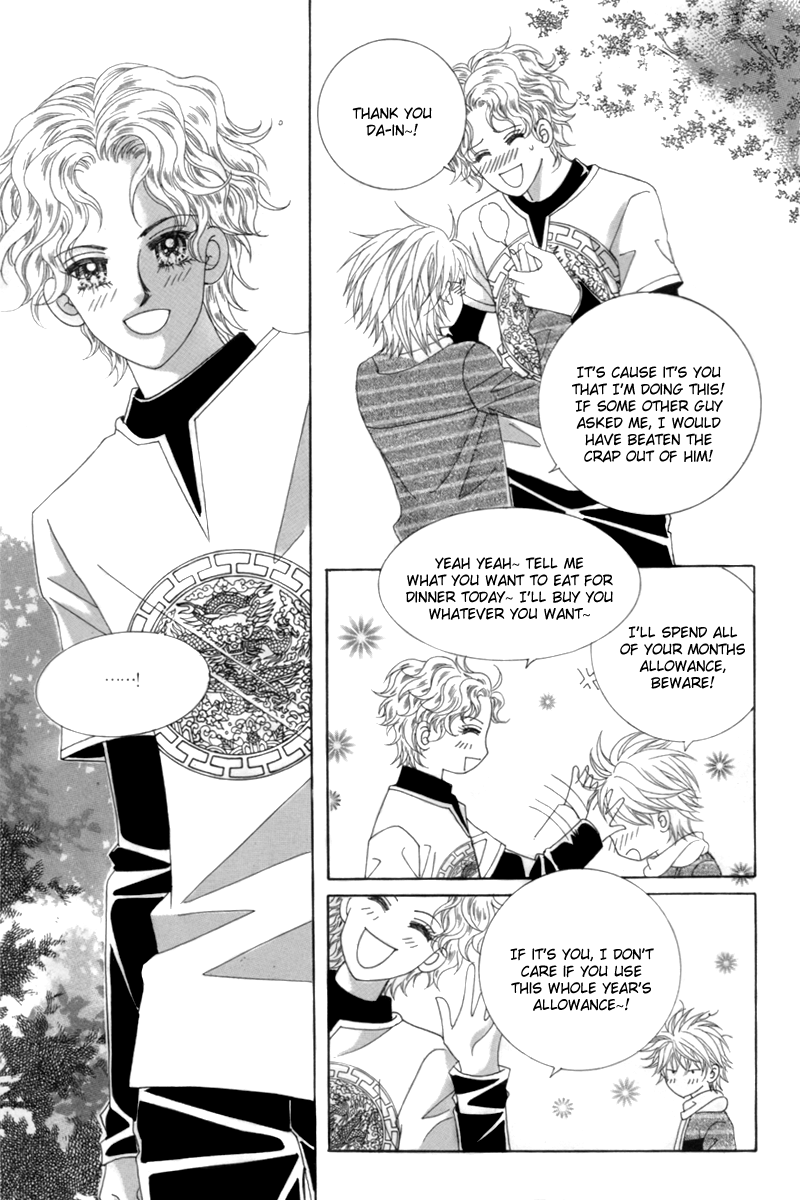 My Boyfriend​ is a​ Vampire Vol. 1 Ch. 2 第35页