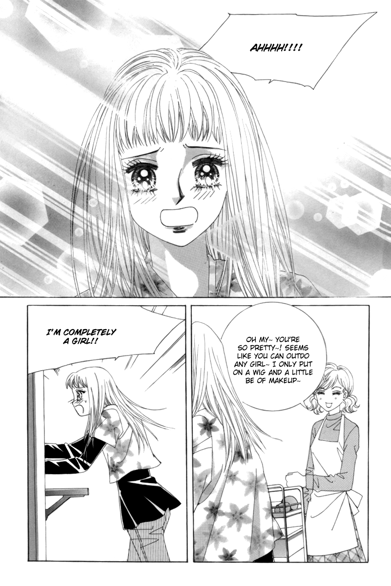 My Boyfriend​ is a​ Vampire Vol. 1 Ch. 2 第37页