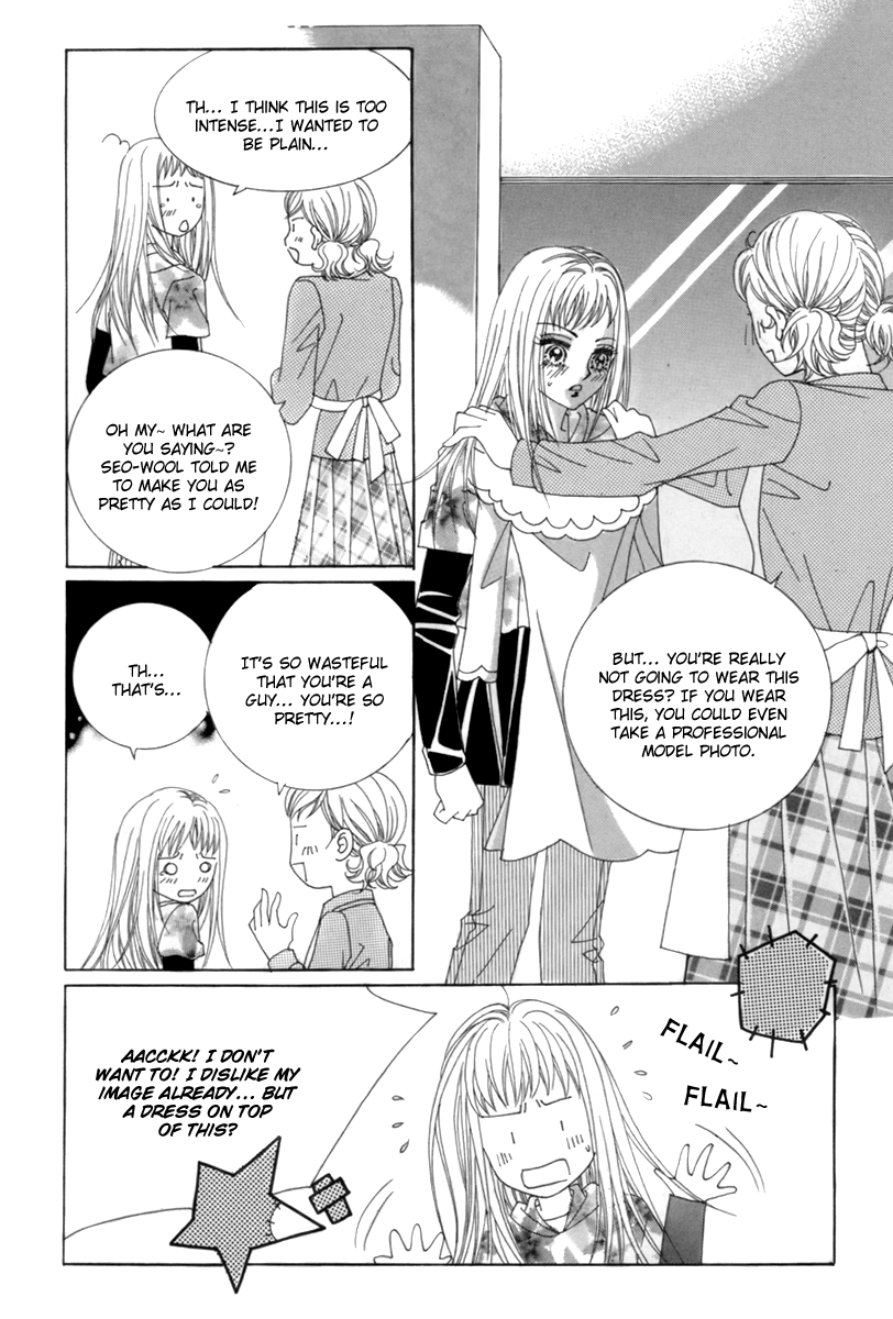 My Boyfriend​ is a​ Vampire Vol. 1 Ch. 2 第38页