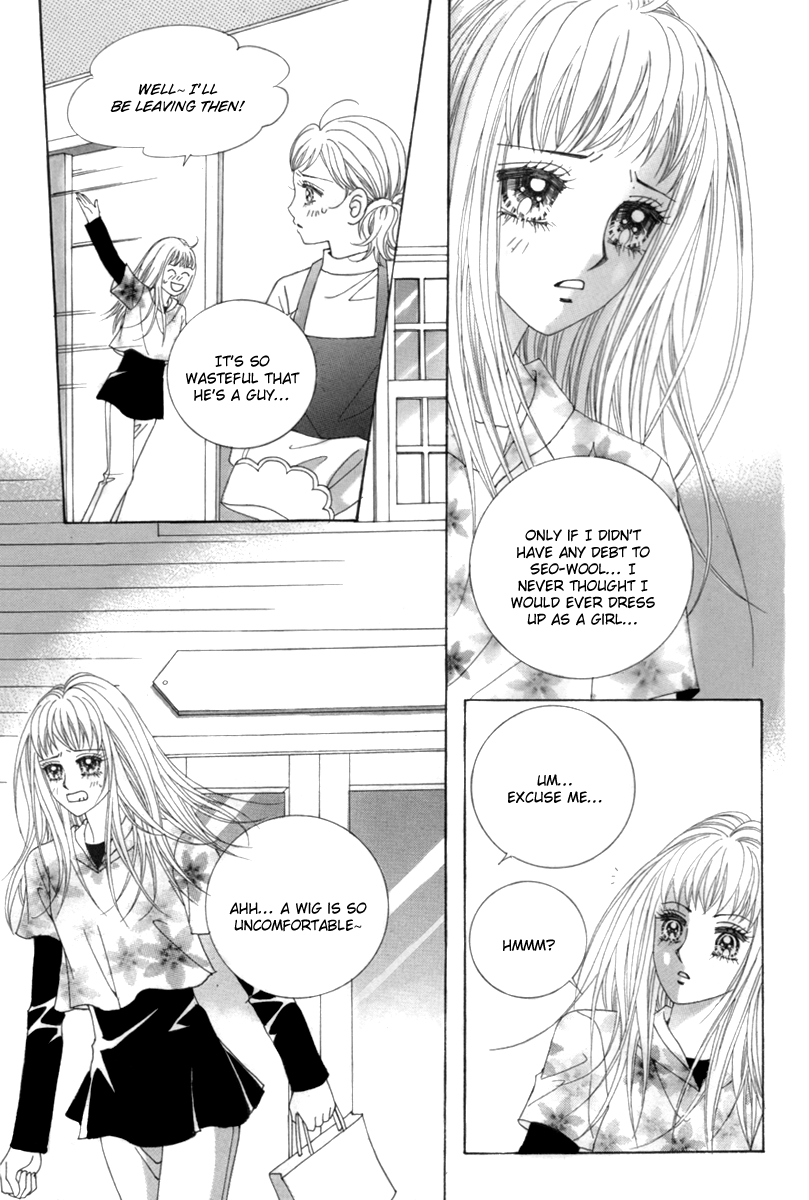 My Boyfriend​ is a​ Vampire Vol. 1 Ch. 2 第39页