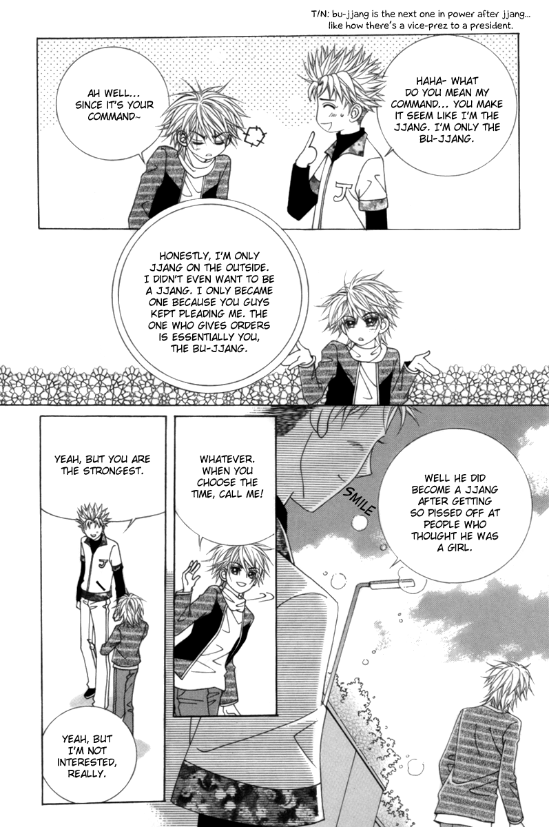 My Boyfriend​ is a​ Vampire Vol. 1 Ch. 2 第5页