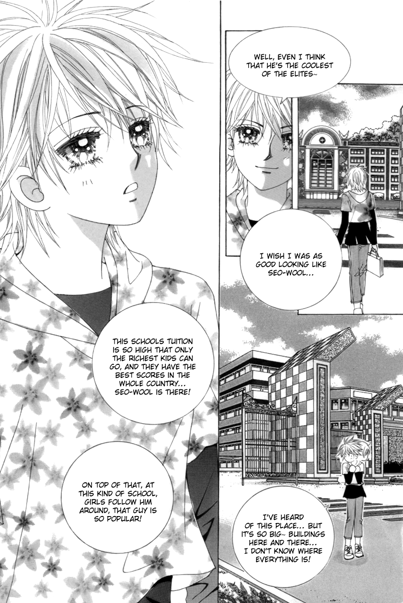 My Boyfriend​ is a​ Vampire Vol. 1 Ch. 2 第43页